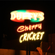 Illustration for article titled 19 Dazzling Photos Of Neon Signs